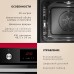 Купить Духовой шкаф Hansa BakingPro BOESS694001 в интернет-магазине Мега-кухня 4