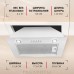 Купить  Встраиваемая вытяжка Hansa OMP6212WH в интернет-магазине Мега-кухня 8