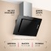 Купить  Наклонная вытяжка Hansa OKP6221SH в интернет-магазине Мега-кухня 6