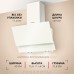 Купить  Наклонная вытяжка Hansa OKP6512SIWH в интернет-магазине Мега-кухня 7