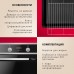 Купить Духовой шкаф Hansa BakingPro BOEI694003 в интернет-магазине Мега-кухня 4