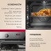 Купить  Духовой шкаф Hansa BakingPro BOES683020 в интернет-магазине Мега-кухня 4