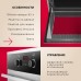 Купить Духовой шкаф Hansa BOEI68403 в интернет-магазине Мега-кухня 4