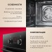 Купить Духовой шкаф Hansa BOES68438 в интернет-магазине Мега-кухня 5