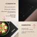 Купить  Индукционная панель Hansa BHI68302 в интернет-магазине Мега-кухня 6