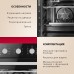 Купить Духовой шкаф Hansa BOES68161 в интернет-магазине Мега-кухня 7