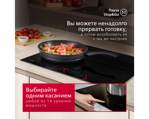Купить  Индукционная панель Hansa Pro Chef BHI67906 в интернет-магазине Мега-кухня 6