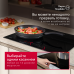 Купить  Индукционная панель Hansa Pro Chef BHI67906 в интернет-магазине Мега-кухня 6