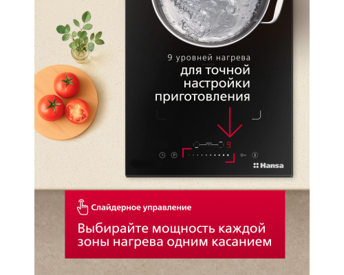 Купить  Индукционная варочная панель Hansa ELEMENTA BHI38600 в интернет-магазине Мега-кухня 11