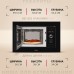 Купить  Встраиваемая микроволновая печь Hansa AMM20BESH в интернет-магазине Мега-кухня 6