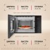 Купить  Встраиваемая микроволновая печь Hansa AMMB25E1SH в интернет-магазине Мега-кухня 12