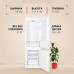 Купить  Встраиваемый холодильник Hansa BK306.0N в интернет-магазине Мега-кухня 7