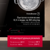 Купить  Индукционная панель Hansa Pro Chef BHI67906 в интернет-магазине Мега-кухня 7