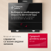 Купить  Наклонная вытяжка Hansa Pro Chef OKP6547SH в интернет-магазине Мега-кухня 6