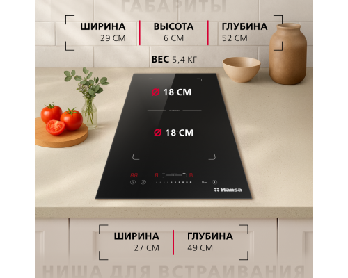 Купить  Индукционная варочная панель Hansa ELEMENTA BHI38600 в интернет-магазине Мега-кухня 12