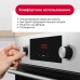 Купить Духовой шкаф Hansa BOEI68431 в интернет-магазине Мега-кухня 7