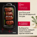 Купить  Индукционная варочная панель Hansa FORMA BHI68600 черная в интернет-магазине Мега-кухня 8