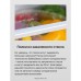 Купить  Встраиваемый холодильник Hansa BK3167.3FA в интернет-магазине Мега-кухня 6
