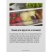 Купить  Встраиваемый холодильник Hansa BK3167.3FA в интернет-магазине Мега-кухня 7