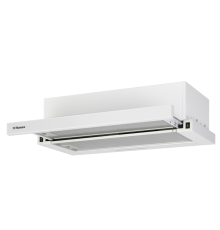 Телескопическая вытяжка Hansa OTP6251WH