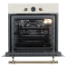 Купить  Духовой шкаф Hansa BOEW68120090 в интернет-магазине Мега-кухня 7