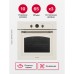 Купить  Духовой шкаф Hansa BOEW68120090 в интернет-магазине Мега-кухня 1