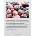 Купить  Встраиваемый холодильник Hansa BK316.3FNA в интернет-магазине Мега-кухня 7