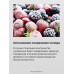 Купить  Встраиваемый холодильник Hansa BK2385.2N в интернет-магазине Мега-кухня 8