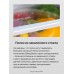 Купить  Встраиваемый холодильник Hansa BK2385.4NW в интернет-магазине Мега-кухня 5