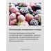 Купить  Встраиваемый холодильник Hansa BK2385.4NW в интернет-магазине Мега-кухня 6