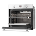 Купить Духовой шкаф Hansa BakingPro BOEW684097 в интернет-магазине Мега-кухня 9