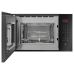 Купить  Встраиваемая микроволновая печь Hansa AMMB25E1SH в интернет-магазине Мега-кухня 1