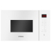 Купить Встраиваемая микроволновая печь Hansa AMMB25E1WH в интернет-магазине Мега-кухня