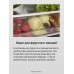 Купить  Встраиваемый холодильник Hansa BK303.2U в интернет-магазине Мега-кухня 6