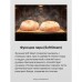 Купить  Духовой шкаф Hansa BakingPro BOEWS694077 в интернет-магазине Мега-кухня 6