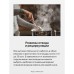 Купить  Каминная вытяжка Hansa OKP6521GH в интернет-магазине Мега-кухня 5