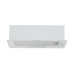 Купить  Встраиваемая вытяжка Hansa OMP6211WH-G в интернет-магазине Мега-кухня 4