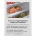 Купить  Встраиваемый холодильник Hansa BK307.0NFZC в интернет-магазине Мега-кухня 8