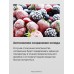 Купить  Встраиваемый холодильник Hansa BK333.2U в интернет-магазине Мега-кухня 7