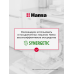 Купить  Посудомоечная машина Hansa ZWM4777WH в интернет-магазине Мега-кухня 7