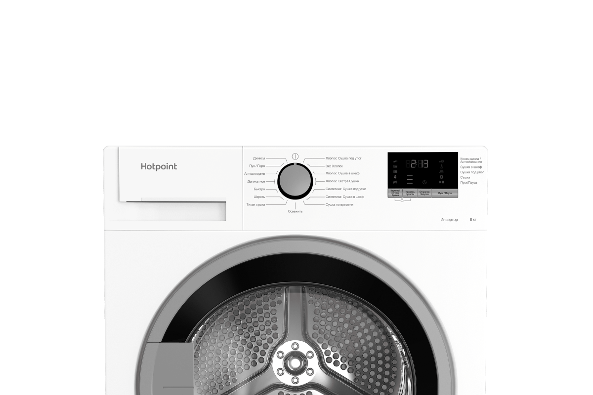 Сушильная машина Hotpoint-Ariston DH 828 H - купить за 0 ₽ в  интернет-магазине Мега-Кухня