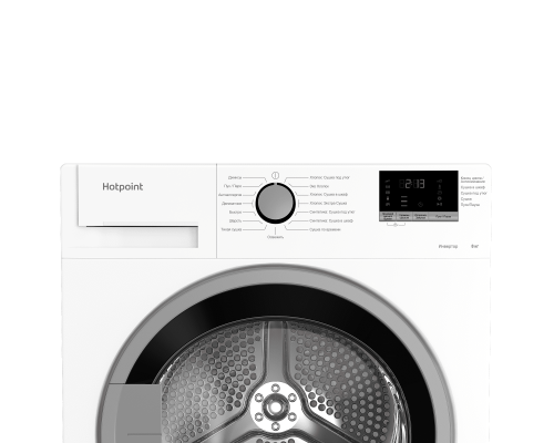 Купить  Сушильная машина Hotpoint-Ariston DH 828 H в интернет-магазине Мега-кухня 27