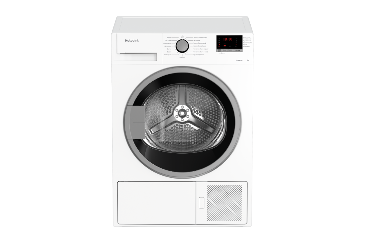 Сушильная машина Hotpoint-Ariston DH 828 H - купить за 0 ₽ в  интернет-магазине Мега-Кухня