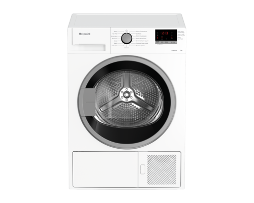 Купить Сушильная машина Hotpoint-Ariston DH 828 H в интернет-магазине Мега-кухня