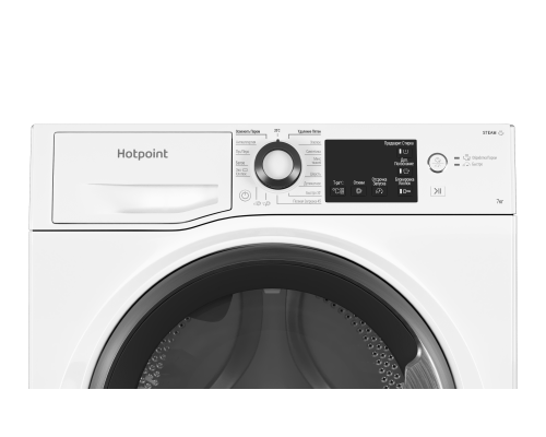 Купить  Стиральная машина Hotpoint NSB 7225 S V RU в интернет-магазине Мега-кухня 21