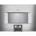 Купить Комбинированный духовой шкаф-пароконвектомат Gaggenau BS454111 в интернет-магазине Мега-кухня
