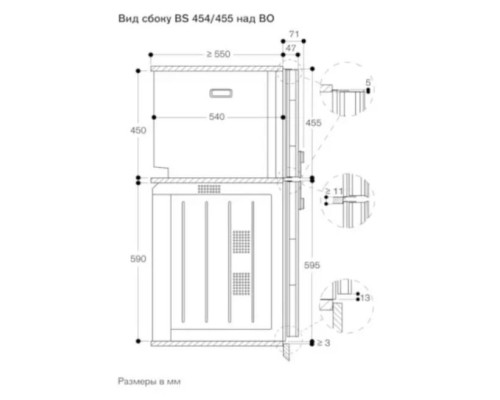 Купить  Комбинированный духовой шкаф-пароконвектомат Gaggenau BS454111 в интернет-магазине Мега-кухня 3