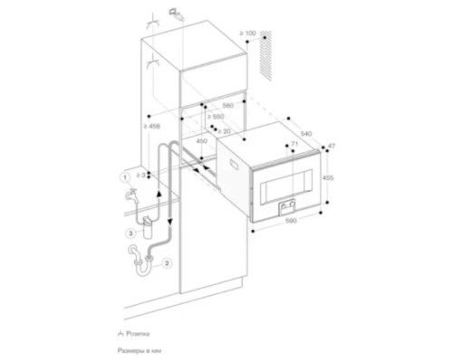 Купить  Комбинированный духовой шкаф-пароконвектомат Gaggenau BS470102 в интернет-магазине Мега-кухня 2