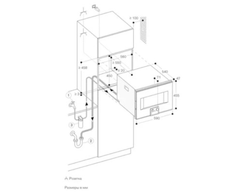 Купить  Комбинированный духовой шкаф-пароконвектомат Gaggenau BS471102 в интернет-магазине Мега-кухня 2