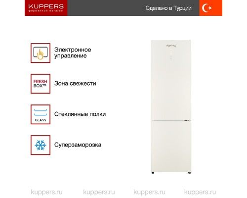 Купить  Двухкамерный холодильник Kuppersberg NFM 200 CG в интернет-магазине Мега-кухня 2